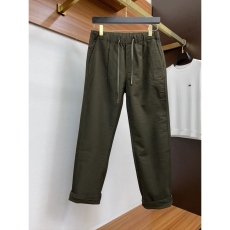 Mmj Long Pants